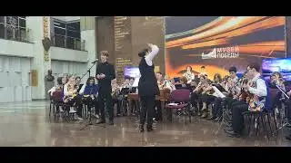 Куликов Арсений Как служил солдат  оркестр Калейдоскоп