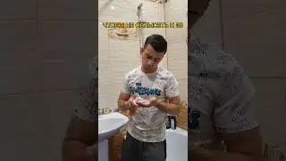 Коротко о шампунях #юмор #тикток #топ #прикол #шортс #zubarefff