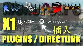 DIRECT-LINK LINK FOR TWINMOTION / UNREAL ENGINE-SKETCHUP, REVIT, ARCHICAD, RHINO, RIKCAD.