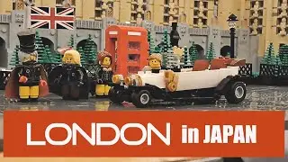 LEGO London in Japan | Minifig Rides | #4wlc
