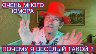 JOKES ABOUT VOVOCHA