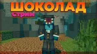 ЛОВЛЮ ДИАБЕТ ОТ ЗАЙЦЕВ! | Hypixel SkyBlock