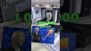 Выгодно ли собирать ПК на заказ?