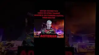 #рек #мем #youtubeshorts #рекомендации #тренд #бс #brawlstars #pubg #метророяль #прикол