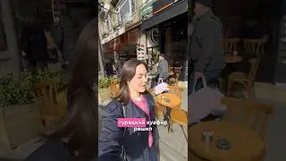 Спасибо, дура 😂 Турецкий парикмахер решил сменить мне имидж