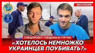 спб и брит смотрят Гордон в лагере для русских военнопленных. Еда, лечение, бассейн, футбол, церковь