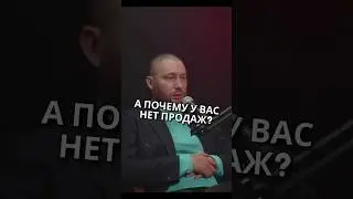 Ваша работа - фигня! #заработок #обучение #коуч #бизнес #работа #саморазвитие #коучинг #психология