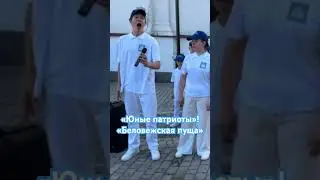 НА ПРЕМЬЕРЕ ПЕСНИ РАБОТАЛ ОДИН МИКРОФОН! #music #беларусь #россия #музыка #вокал