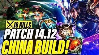 Unleashing this NEW Patch 14.12 Chinese Yone build!
