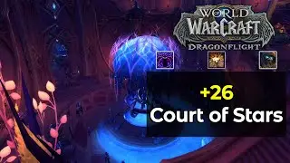 Квартал +26 в таймер | World of Warcraft: DragonFlight 10.0.7