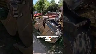 Металлолом в Германии часть 4 #германия #бомж #бомжи #юмор #металлопоиск #металлолом #germany