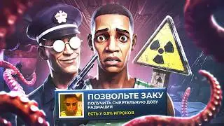 I beat Static Dread: The Submarine for all ENDINGS and ACHIEVEMENTS