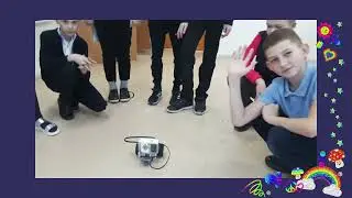 Программа 
