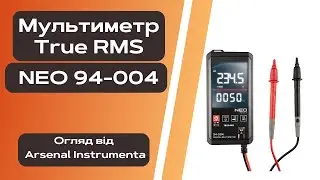 True RMS Мультиметр Neo Tools 94-004