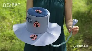 Tree Shadow Dance Hat Made by XIAO