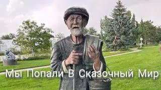 #vlog