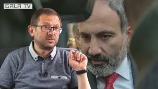 0 կոպեկի արժեք ունի Փաշինյանի հեռացումը, երբ իմ երկիրն անվերադարձ կապիտուլյացիոն թուղթ է ստորագրելու