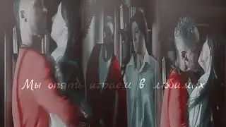 вдох выдох