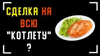 Как заработать на бинарных опционах? бинарные опционы 2021
