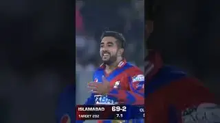 Karachi King PSL 2024 Final Squad