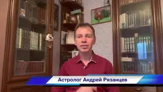 Меркурий завершает ретроградное движение