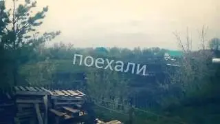 Прикол в телефоне