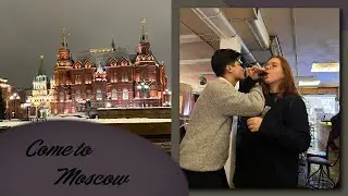 Возвращение домой после жизни в Европе 2023. Разговорное видео
