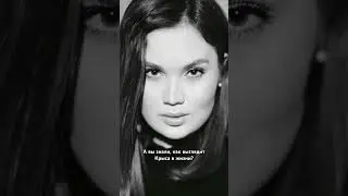 Новая героиня сериала 