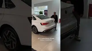 New Volkswagen for 2.5 million 