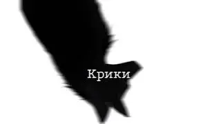 Чтоо, это видео? 😱😱/3 часть на мап 