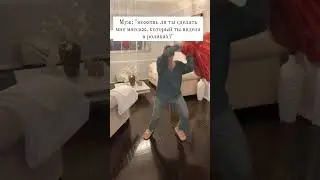 🔥Когда он попросил массаж #женщина  #юмор #приколы #мужчина #отношения   #позитив