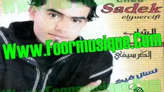 Cheb Sadek 2012 - Daha Moul El Mal