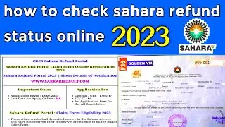 how to check sahara refund status|sahara refund portal how to check