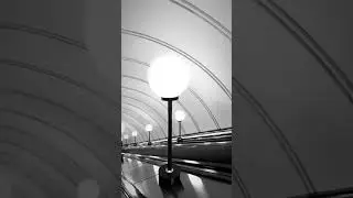 Московское метро ч/б