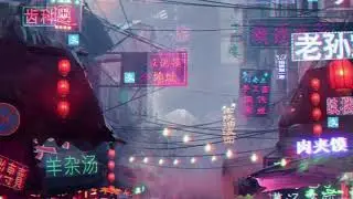 (FREE) Gunna Type Beat - Lost in China (prod. SebastianMaan)