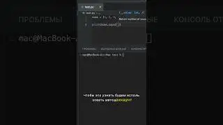 Метод Count в Python за 1 МИНУТУ. Python для начинающих. Как посчитать вхождение в списке / тексте