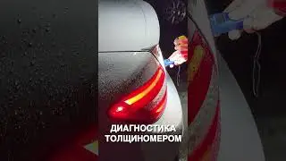 Проверка авто перед покупкой Mercedes Benz C #автомастер