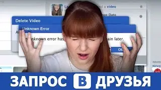#Кино