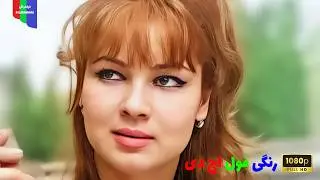 فیلم قدیمی؛ کوه‌زاد | ۱۳۴۶ | رنگی فول اچ دی