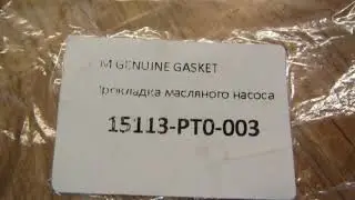 Хонда Одиссей F23A замена ГРМ (Омск)