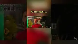 Теория