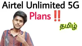 best airtel recharge plans for 5g unlimited data / airtel minimum recharge for unlimited 5g / tamil