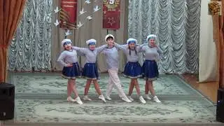 ХА Сюрприз танец ;Морячка;
