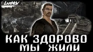 How great we lived | Dedicated to Gothic (+ ENG subtitles)