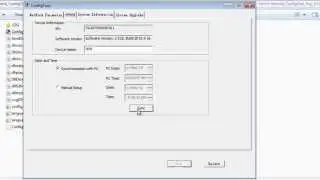 Dahua Configuration Tool - NVR 5xxx Series Firmware Upgrade