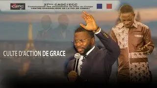 CEFC FRANCE CULTE D'ACTION DE GRÂCE DIM LE 20 - 10 -2024 THÈME : ON NE JOUE PAS LA PRIERE