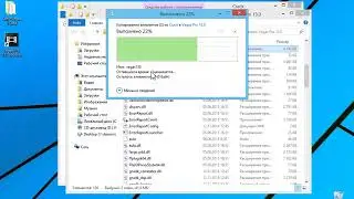 Активация Sony Vegas Pro 13