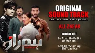 Ali Zafar Humraaz FullOST & Naveed Nashad