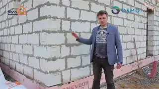 Строительство двухэтажного дома площадью 80 м² в КП "Услада" | Bona Villa / OSMO Group
