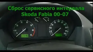 Resetting the service maintenance, INSP, Skoda Fabia 2007